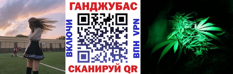 Купить наркоту Саранск СОЛЬ  Кетамин  ГАШИШ  Мефедрон 