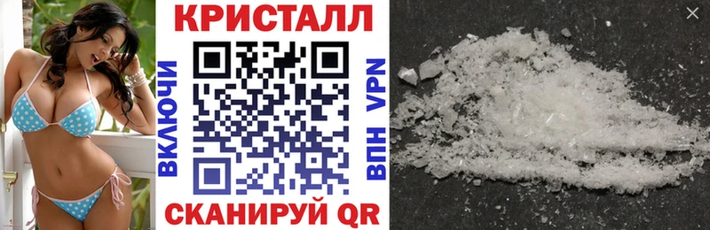 мега маркетплейс  Саранск  АМФ Розовый 