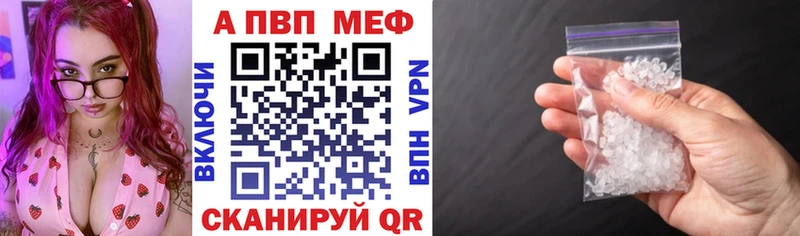 А ПВП СК КРИС  ОМГ ОМГ вход  Саранск  купить закладку 
