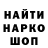 АМФЕТАМИН VHQ Alin Safon