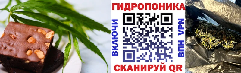 где можно купить   blacksprut ССЫЛКА  Печенье с ТГК марихуана  Саранск 