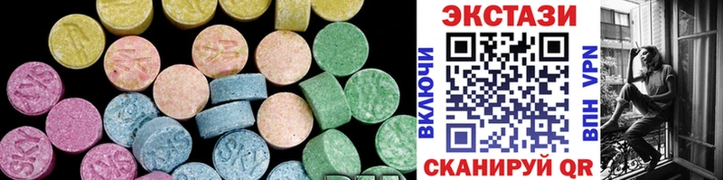 кракен онион Саранск даркнет состав купить наркоту Ecstasy TESLA