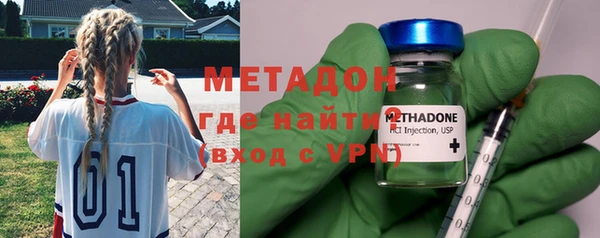 хмурый Абдулино