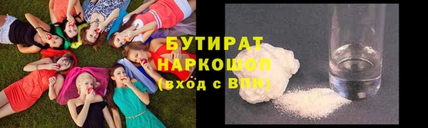 хмурый Абдулино