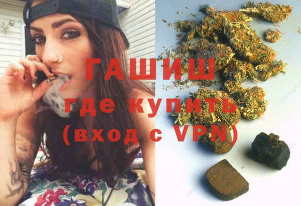 шишки Алексеевка