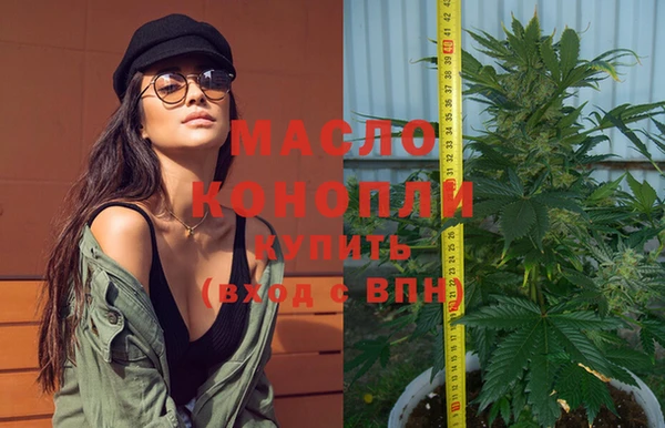 хмурый Абдулино