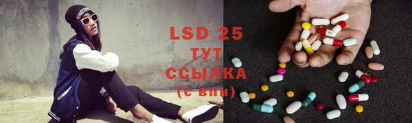 хмурый Абдулино