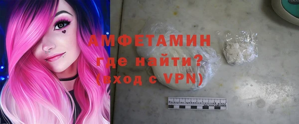 хмурый Абдулино