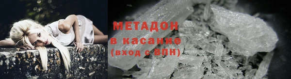 хмурый Абдулино