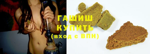 эйфоретик Абаза