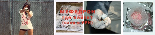 хмурый Абдулино