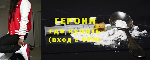 хмурый Абдулино