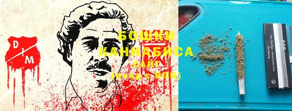 хмурый Абдулино