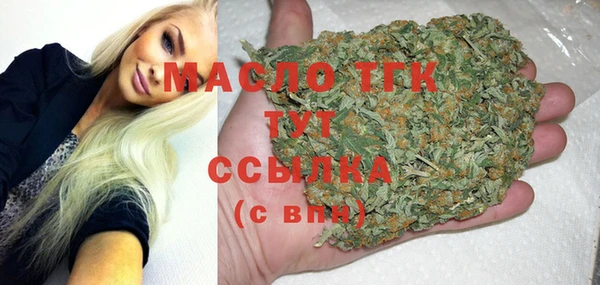 хмурый Абдулино