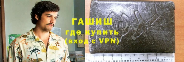 эйфоретик Абаза