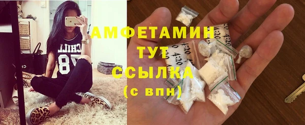 mdpv Покров