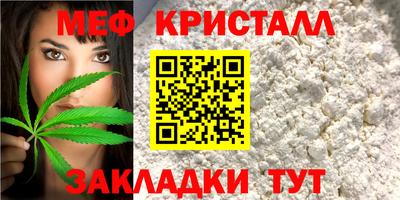 2c-b Нарткала