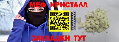 герыч Новозыбков