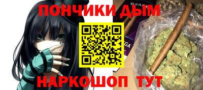 герыч Новозыбков