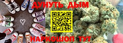 герыч Новозыбков