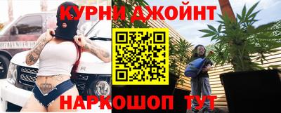 первитин Наро-Фоминск