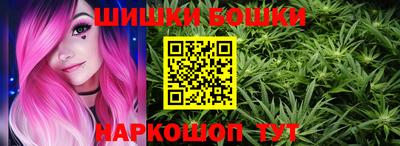 jwh Новодвинск