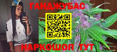 2c-b Нарткала