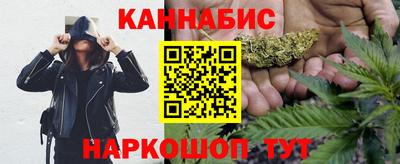 2c-b Нарткала