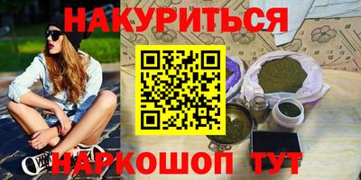 герыч Новозыбков