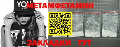 jwh Новодвинск