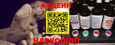 2c-b Нарткала