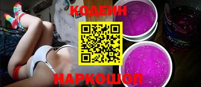 jwh Новодвинск