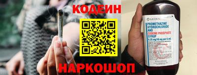 jwh Новодвинск