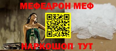 jwh Новодвинск