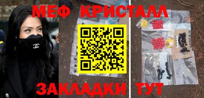jwh Новодвинск