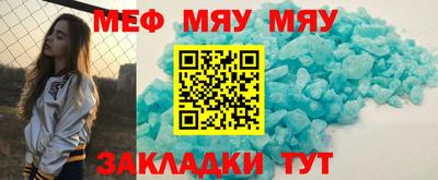 герыч Новозыбков