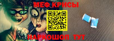 сатива Нальчик